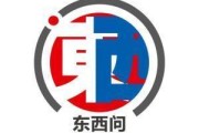 梦见吃鸡东西问｜艾莉森·克劳森：中西方“海洋十年”之路有何异同？