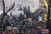 梦见吃鸡印度坠机事故遇难人数升至274人 其中33名地面人员死亡