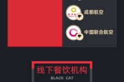 梦见吃鸡5月黑猫投诉企业红黑榜：格林酒店双床房卫生差下水道异味严重