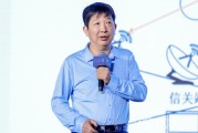梦见吃鸡上海交大教授殷承良：马斯克这方面野心非常大
