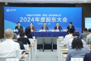 梦见吃鸡中国太保：加大权益资产配置 将股息价值作为核心策略