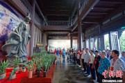 梦见吃鸡两岸同胞端午祭屈原
