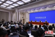 梦见吃鸡第二届“一带一路”科技交流大会将在成都举办