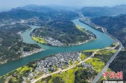 梦见吃鸡安徽发布首个水文化专项规划