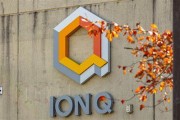 梦见吃鸡量子计算公司IonQ将以10.75亿美元全资收购牛津离子科技公司
