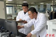 梦见吃鸡青海：瓦里关温室气体监测实现“双保险”