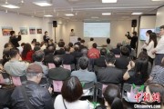 梦见吃鸡2025合肥文化旅游（东京）推介会举行