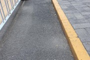 梦见吃鸡中新健康丨校门口成“游烟”重灾区 烟头遍地怎么破？