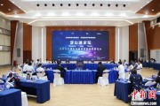 梦见吃鸡沪苏浙环淀山湖区域古镇共谋世界级湖区建设