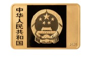 梦见吃鸡央行定于6月14日发行国家宝藏（统一气象）金银纪念币一套