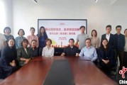 梦见吃鸡上海青年民盟盟员追忆先辈 寻根“盟心”