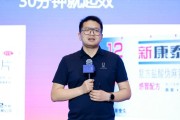 梦见吃鸡阿维塔科技副总裁雍军：人口在哪，消费就在哪