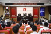 梦见吃鸡2025年环渤海区域海事模拟法庭在大连举办 推动执法与司法深度协同