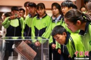 梦见吃鸡青海推出“档案馆开放日”系列活动