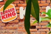 梦见吃鸡2025年汉堡王中国的门店总数将下降，新店将开在一、二线城市