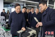 梦见吃鸡同心·大调研｜聚焦科技型企业培育发展 九三学社中央开展2025年度重点考察调研