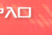 梦见吃鸡焦煤700元/吨的关口已经接近成本线 部分国企已启动“减产保价”预案