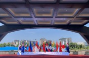 梦见吃鸡中国东方教育出席2025 RCEP成员国暨长三角工商界青年对话会 共话区域合作与青年发展新机遇