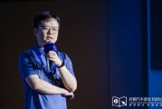 梦见吃鸡理想黄震：操作系统是汽车行业智能化下半场的中枢