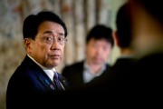梦见吃鸡日本贸易谈判代表赤泽亮正据悉本周考虑返回华盛顿继续谈判