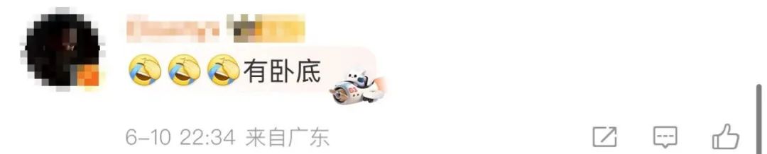 小鹏发布会前丢了展品(📷)芯片！朴实商战or营销