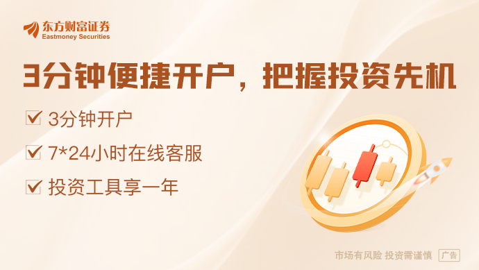 瑞银接棒工银瑞信基金(🦈)20%股权 积极布局中国市场(💯)